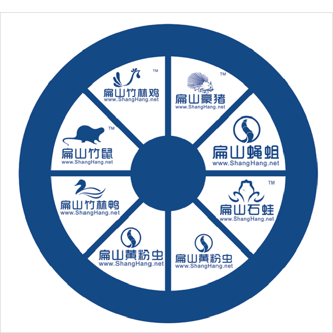 竹鼠石哇標志設(shè)計