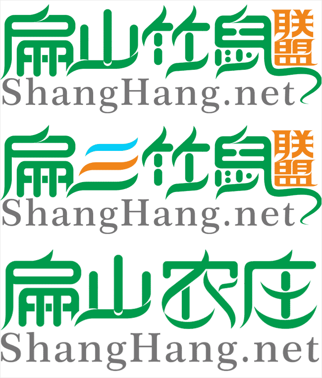 竹鼠廠家順昌建設(shè)材料