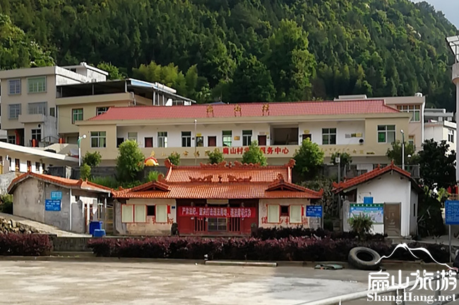 扁山旅游向導