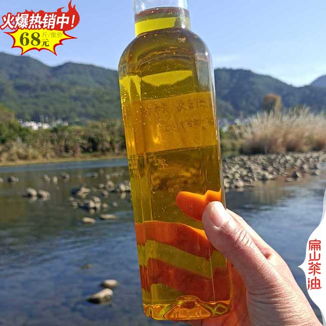 韶關(guān)野生茶油廠家