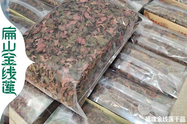 綿陽金線蓮干貨