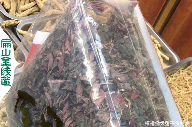 漳州金線蓮干品