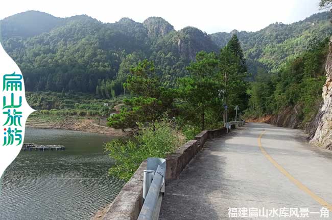 龍巖水庫釣魚點