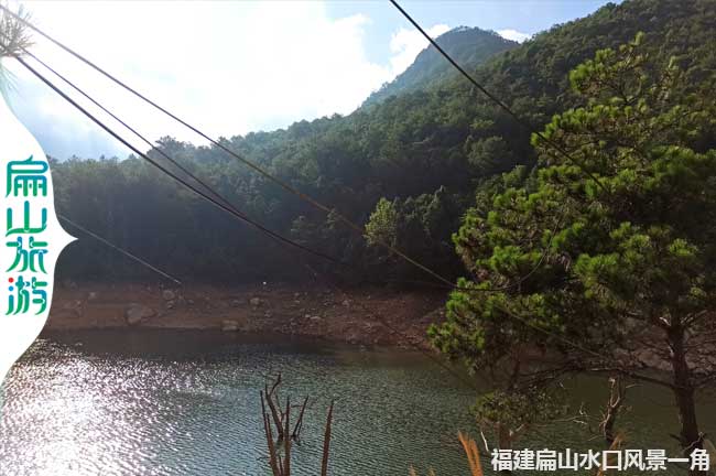 扁山水庫釣魚點