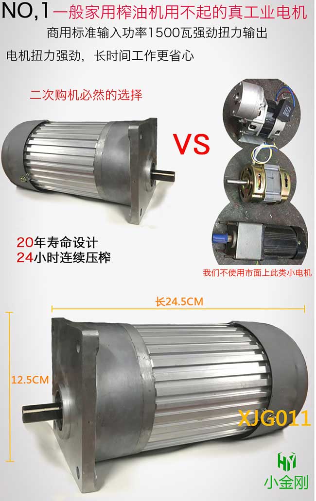 大埔油茶基地種植的品