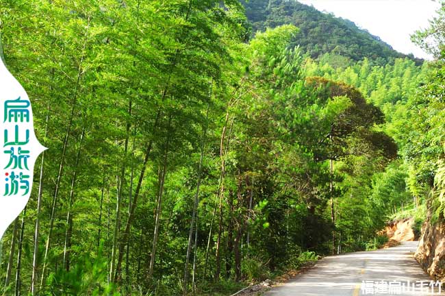 扁山水庫(kù)入口美景